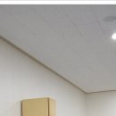 장안한의원 이미지