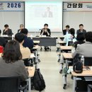 학생 - 공주시 감영길 10 | 학생
