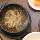 장군시오야끼포남직영점 이미지