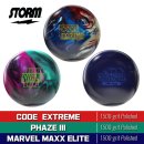 스톰맥스 이미지