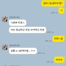 리리콩