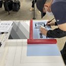 상승도장 이미지