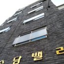 양천로27길 이미지