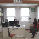 오산보건진료소 이미지