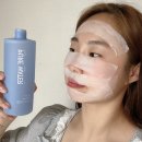 에이치투오의원 | 피부과화장품 더마벨 Dermabell 퓨어워터 진정토너