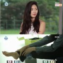 바디태크짐