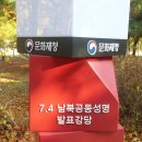 석관동5 이미지