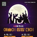 왕림 이미지