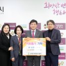 일신산업 이미지