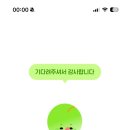 공지로3 이미지