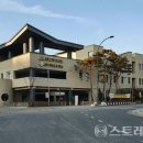 공주시 도서관(기적의도서관) 이미지