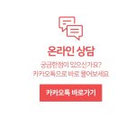 경희대석사전진효태권도장 | 복대동 태권도) 수덕태권도장 칭찬 효 시장을 통해 아이들이 느낀 점이 무엇일까요?
