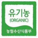 강산식품 - 부천시 원미구 | 강산식품