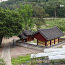 기산사箕山祠 Daum카페