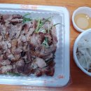 대패가1900 덕천점 이미지