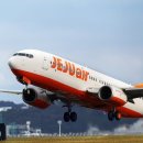 아시아나 이어 <b>제주항공</b> 기내서 '탑승구 개방 난동' 발생