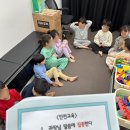 (직)용인대광동태권도 | 11월 주간 용인대 태권마루 이야기