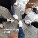 건영캐스빌(아) | 임장모임 완전 추천하는 이유💛, 함박눈 펑펑 맞으며 임장한 후기 (망우역, 상봉동, 신내동)
