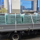 그린바이오 이미지