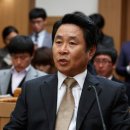 기주봉 카카오 검색결과