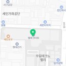 PBA 볼튼클럽 네이버블로그