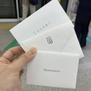 대구 더현대 부쉐론, 타사키, 티파니, 쇼메 웨딩링 투어 후기
