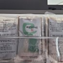 태영당한의원 네이버블로그