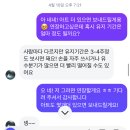 네일_샵(Nail_#)