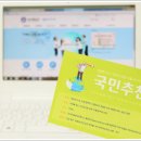케이생태환경연구소
