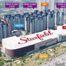 아이엠어린이집 이미지