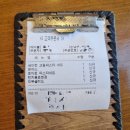 비치하우스 | 영종 구읍뱃터 씨앤비치하우스 런치 파스타 솔직 후기