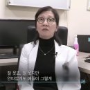 아이앤젤 Daum카페