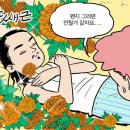 라루체(LaLuce) 이미지