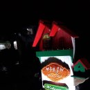 제주또올레 이미지