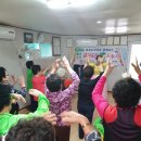 무지개아파트경로당 이미지