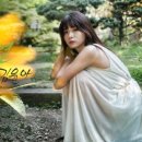 김윤아 카카오 검색결과