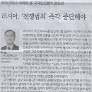 박기갑 이미지