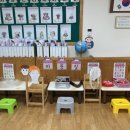 데레사유치원 이미지