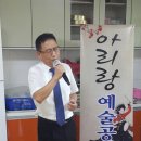 소현2리 Daum카페
