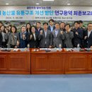 농산물유통 이미지