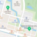 신대중흥S클래스공인중개사사무소 이미지