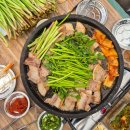 원리 1 원동경로당 | 양산 원동 미나리삼겹살 맛집 예경농원 비닐하우스 3번집 후기