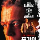 플라워콜