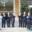 중앙행정심판사무소 이미지