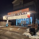 여주-0070 이미지