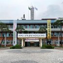 배재대학교 관광축제한류대학원 이미지