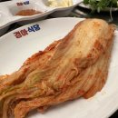 경아식당 당산점 이미지