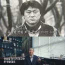 학전