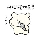 편백로-1 이미지