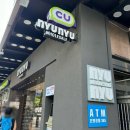 동대문 저렴한 악세사리샵 뉴뉴 nyunyu 동대문점 방문 - 위치 주차 할인팁